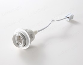 E27灯头连接线带接线器